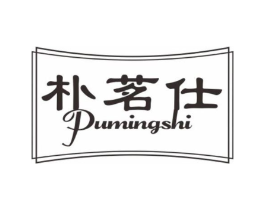 朴茗仕商标原图 第30类小食配料