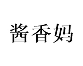 商标原图