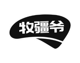 牧疆爷商标原图 第30类小食配料