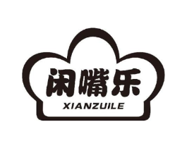 闲嘴乐商标原图 第30类小食配料