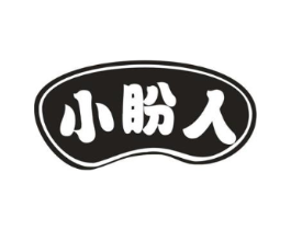 小盼人商标原图 第30类小食配料