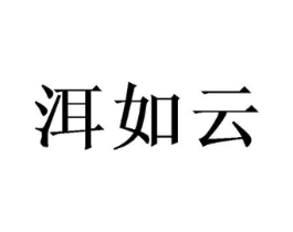 商标原图
