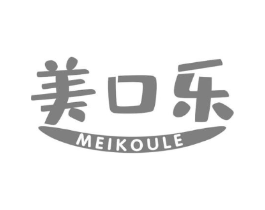 美口乐商标原图 第30类小食配料