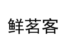 商標原圖
