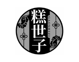 商標原圖
