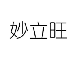 商标原图