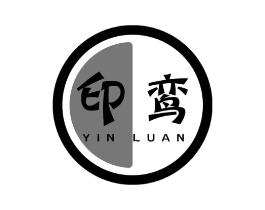 印鸾商标原图 第30类小食配料