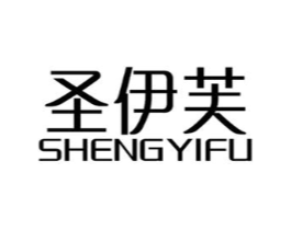 圣伊芙商标原图 第30类小食配料