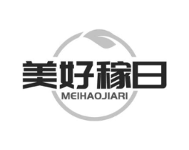 美好稼日商标原图 第30类小食配料
