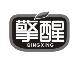 擎醒商标原图 第30类小食配料