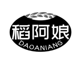 稻阿娘商标原图 第30类小食配料