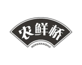 农鲜桥商标原图 第30类小食配料