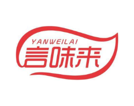 言味来商标原图 第30类小食配料