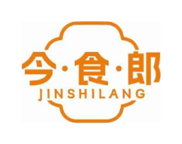 今·食·郎商标原图 第30类小食配料