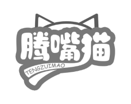 腾嘴猫商标原图 第30类小食配料