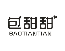 包甜甜商标原图 第30类小食配料