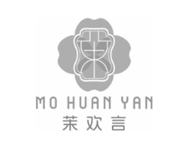 茉欢言商标原图 第30类小食配料