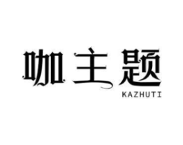 商标原图