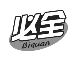 必全商标原图 第30类小食配料