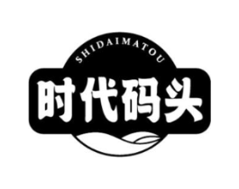 时代码头商标原图 第30类小食配料