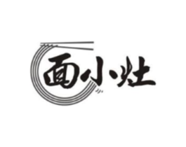 面小灶商标原图 第30类小食配料