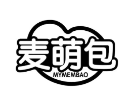 麦萌包 MYMEMBAO商标原图 第30类小食配料