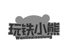 商标原图