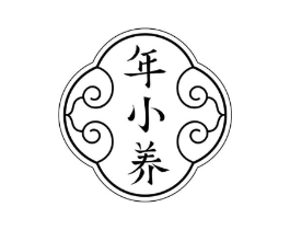 年小养商标原图 第30类小食配料