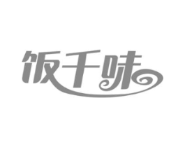 饭千味商标原图 第30类小食配料