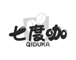 七度咖商标原图 第30类小食配料