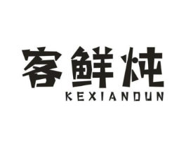 商標原圖