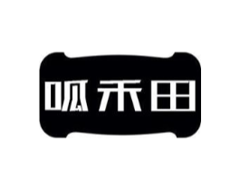 呱禾田商标原图 第30类小食配料