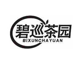 碧巡茶园商标原图 第30类小食配料