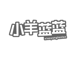 商標(biāo)原圖