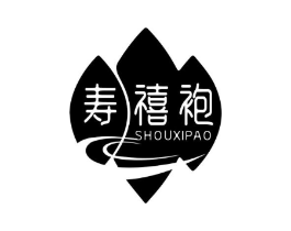 寿禧袍商标原图 第30类小食配料