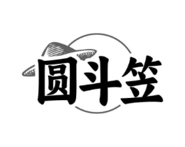 圆斗笠商标原图 第30类小食配料