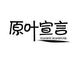 商标原图