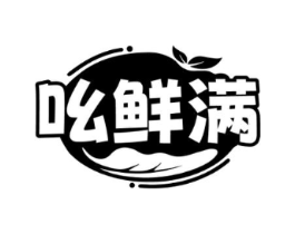 商标原图