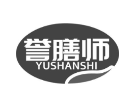 誉膳师商标原图 第30类小食配料