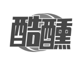 酷醺商标原图 第30类小食配料