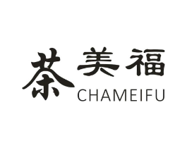 茶 美福商标原图 第30类小食配料