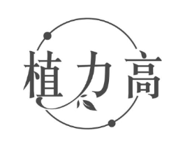 植力高商标原图 第30类小食配料