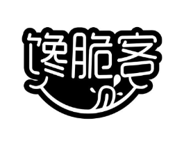 馋脆客商标原图 第30类小食配料
