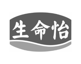 生命怡商标原图 第30类小食配料