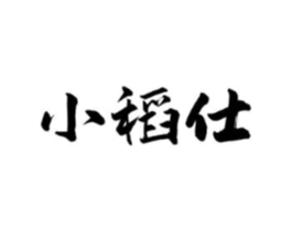 商標原圖