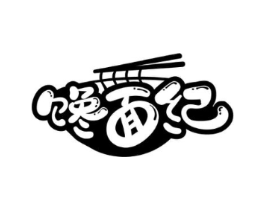 馋面纪商标原图 第30类小食配料