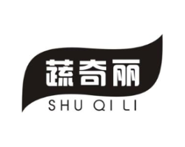 蔬奇丽商标原图 第30类小食配料