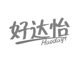好达怡商标原图 第30类小食配料