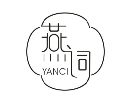 燕词商标原图 第30类小食配料