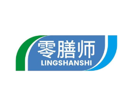零膳师商标原图 第30类小食配料